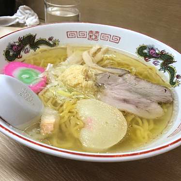 ラーメン信月のundefinedに実際訪問訪問したユーザーunknownさんが新しく投稿した新着口コミの写真