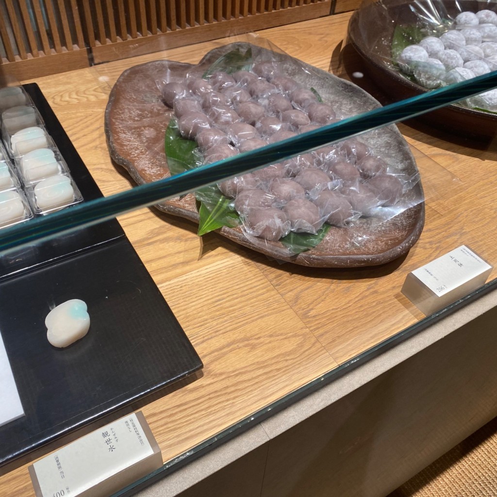 ユーザーが投稿した土用餅の写真 - 実際訪問したユーザーが直接撮影して投稿した有楽町和菓子鈴懸 東京ミッドタウン日比谷店の写真
