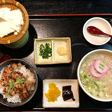 実際訪問したユーザーが直接撮影して投稿した粟野郷土料理食事処 春日の写真