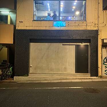 akanemameakaneさんが投稿した広尾居酒屋のお店創和堂/SOWADOの写真