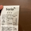 実際訪問したユーザーが直接撮影して投稿した硯町100円ショップSeria ミリオンタウン明石硯町店の写真