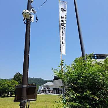 実際訪問したユーザーが直接撮影して投稿した関ケ原歴史 / 遺跡徳川家康最後陣跡の写真