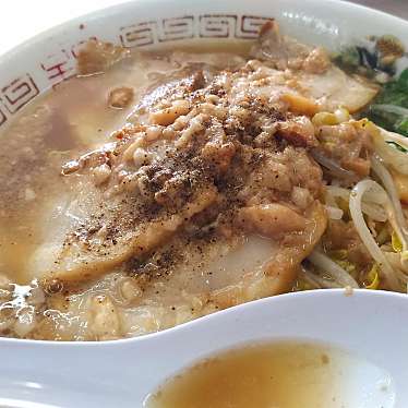 実際訪問したユーザーが直接撮影して投稿した麻里布町ラーメン / つけ麺寿栄広食堂の写真