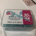 実際訪問したユーザーが直接撮影して投稿した小台100円ショップダイソー 宮前平駅前店の写真