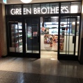 実際訪問したユーザーが直接撮影して投稿した北青山野菜料理GREEN BROTHERS AOYAMA ITCHOMEの写真