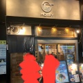 実際訪問したユーザーが直接撮影して投稿した新丸子町ラーメン専門店京都ラーメン 森井 新丸子店の写真