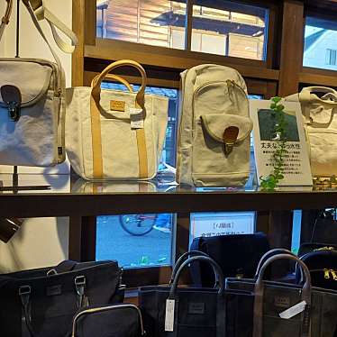 実際訪問したユーザーが直接撮影して投稿した幸町バッグ / 鞄・革製品日乃本帆布 川越店の写真