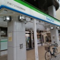 実際訪問したユーザーが直接撮影して投稿した大川コンビニエンスストアファミリーマート 石垣730記念碑前店の写真