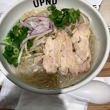 Up Noodle TOKYOのundefinedに実際訪問訪問したユーザーunknownさんが新しく投稿した新着口コミの写真