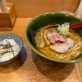 焼きあご塩ら一麺+お茶漬 - 実際訪問したユーザーが直接撮影して投稿した銀座ラーメン専門店焼きあご塩らー麺たかはし 銀座店の写真のメニュー情報