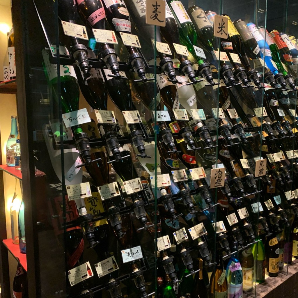 実際訪問したユーザーが直接撮影して投稿した西蒲田居酒屋芋蔵 蒲田西口店の写真