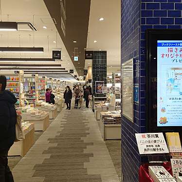 斎村政広さんが投稿した高松町書店 / 古本屋のお店ブックファースト阪急西宮ガーデンズ店/ブックファーストハンキュウニシノミヤガーデンズテンの写真