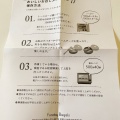 実際訪問したユーザーが直接撮影して投稿した九番丁ベーグルFunday Bagelsの写真