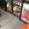 実際訪問したユーザーが直接撮影して投稿した布田牛丼松屋 調布駅前店の写真