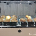 実際訪問したユーザーが直接撮影して投稿した本郷ベーグルBagel Beaverの写真