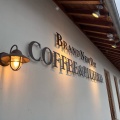 実際訪問したユーザーが直接撮影して投稿した大石カフェBRAND NEW DAY COFFEEの店舗内部の雰囲気写真