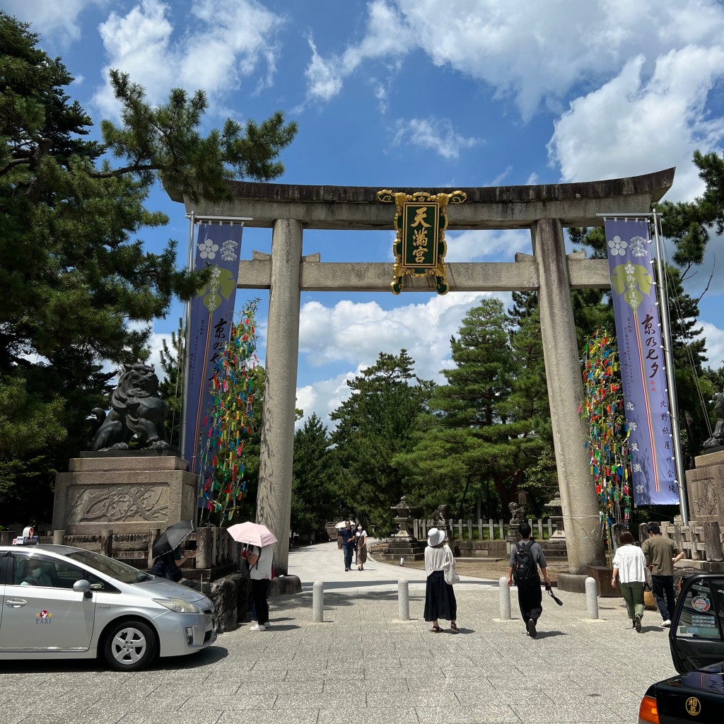 実際訪問したユーザーが直接撮影して投稿した馬喰町神社北野天満宮の写真