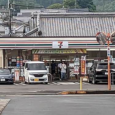 セブンイレブン 斑鳩町龍田店のundefinedに実際訪問訪問したユーザーunknownさんが新しく投稿した新着口コミの写真