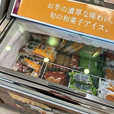 実際訪問したユーザーが直接撮影して投稿した戸牧スイーツシャトレーゼ 豊岡店の写真