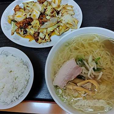 実際訪問したユーザーが直接撮影して投稿した上中中華料理永来中華ハウスの写真