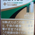 実際訪問したユーザーが直接撮影して投稿した美しが丘一条コンビニエンスストアローソン 札幌美しが丘1条の写真