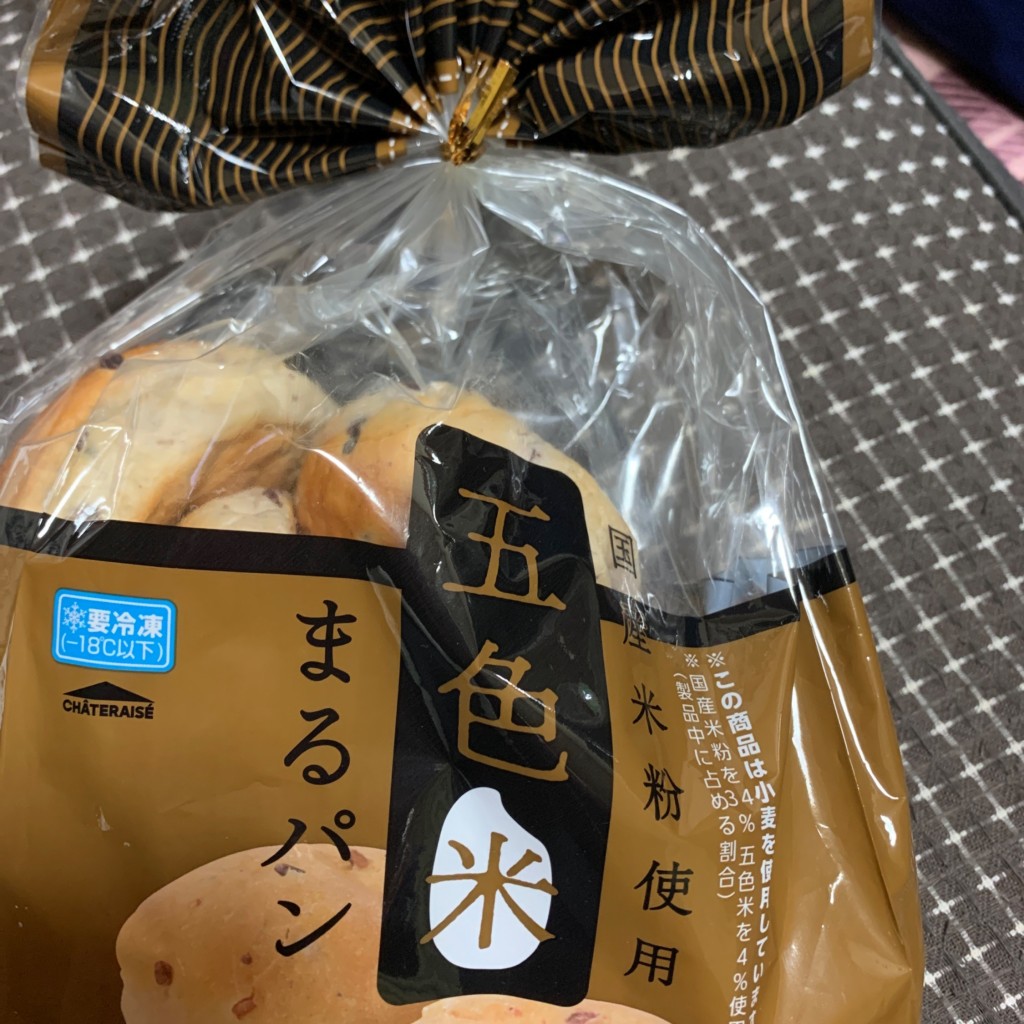 ユーザーが投稿した五色米のまるパンの写真 - 実際訪問したユーザーが直接撮影して投稿した東和田スイーツシャトレーゼ 長野東和田店の写真