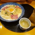 カルボナーラ - 実際訪問したユーザーが直接撮影して投稿した今宿パスタ洋麺屋五右衛門 茅ヶ崎店の写真のメニュー情報