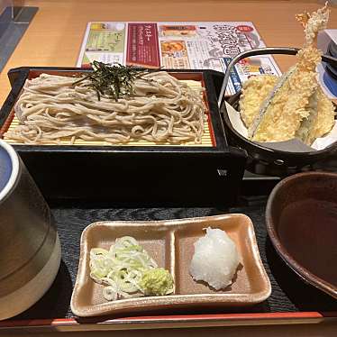 実際訪問したユーザーが直接撮影して投稿した大梶居酒屋寧々家 幸町店の写真