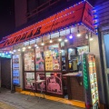 実際訪問したユーザーが直接撮影して投稿した代々木インドカレーパトワール 新宿店の写真