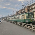 実際訪問したユーザーが直接撮影して投稿した七里ガ浜海水浴場 / 海浜七里ヶ浜の写真