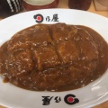 実際訪問したユーザーが直接撮影して投稿した難波カレー日乃屋カレー なんばウォーク店の写真