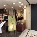 実際訪問したユーザーが直接撮影して投稿した芝田和カフェ / 甘味処宇治園 喫茶去 阪急三番街店の写真