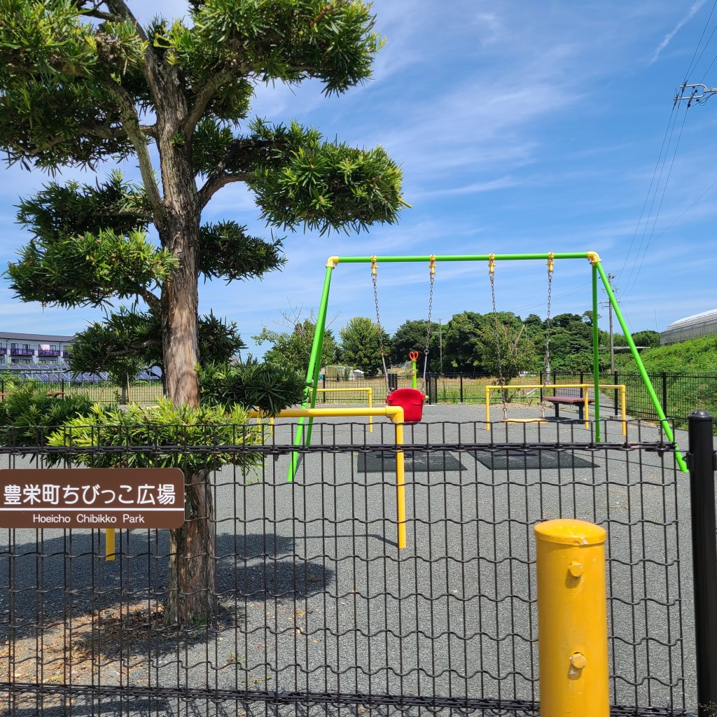 実際訪問したユーザーが直接撮影して投稿した豊栄町公園豊栄町ちびっこ広場の写真