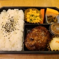 実際訪問したユーザーが直接撮影して投稿した丸の内お弁当TSUKADA FARM TOKYO 東京駅 京葉ストリートの写真