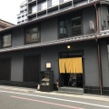 実際訪問したユーザーが直接撮影して投稿した柿本町おばんざいおばんざいの店 京都ことこと 烏丸御池店の写真