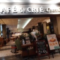 実際訪問したユーザーが直接撮影して投稿したみなとみらいカフェカフェ・ド・クリエ グラン クイーンズスクエア横浜店の写真