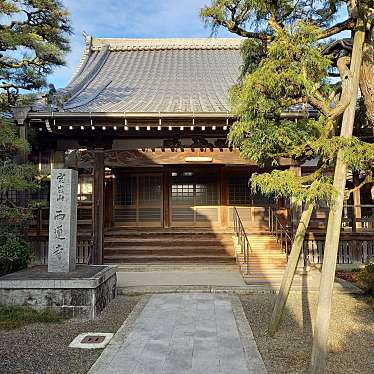 実際訪問したユーザーが直接撮影して投稿した野田寺西蓮寺の写真