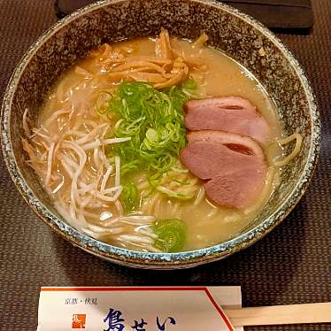 実際訪問したユーザーが直接撮影して投稿した東野田町焼鳥鳥せい 京橋店の写真