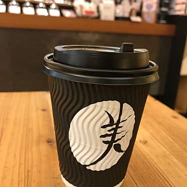 満腹六郎さんが投稿した北二条西カフェのお店MARUMI COFFEE STAND sitatte sapporo/マルミ コーヒー スタンド シアトル サッポロの写真