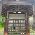 実際訪問したユーザーが直接撮影して投稿した祇園神社幸神社御堂の写真