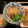 実際訪問したユーザーが直接撮影して投稿した久留里郷うどん丸亀製麺 時津店の写真