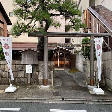 実際訪問したユーザーが直接撮影して投稿した福長町神社福長神社の写真