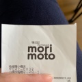 実際訪問したユーザーが直接撮影して投稿した稲穂スイーツmorimotoの写真