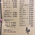 実際訪問したユーザーが直接撮影して投稿した布津町乙からあげ鶏の白石 南島原本店の写真