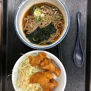 大地食堂 ジョイフル本田千葉ニュータウン店のundefinedに実際訪問訪問したユーザーunknownさんが新しく投稿した新着口コミの写真