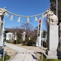 実際訪問したユーザーが直接撮影して投稿した神明町寺宝寿院の写真