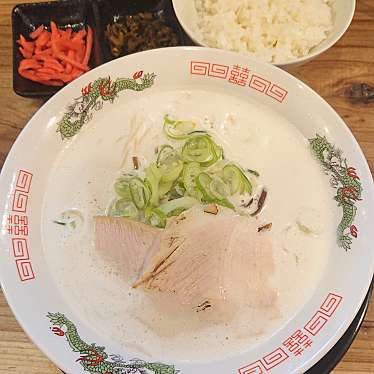 実際訪問したユーザーが直接撮影して投稿した名山町ラーメン専門店名山屋台麺屋剛の写真