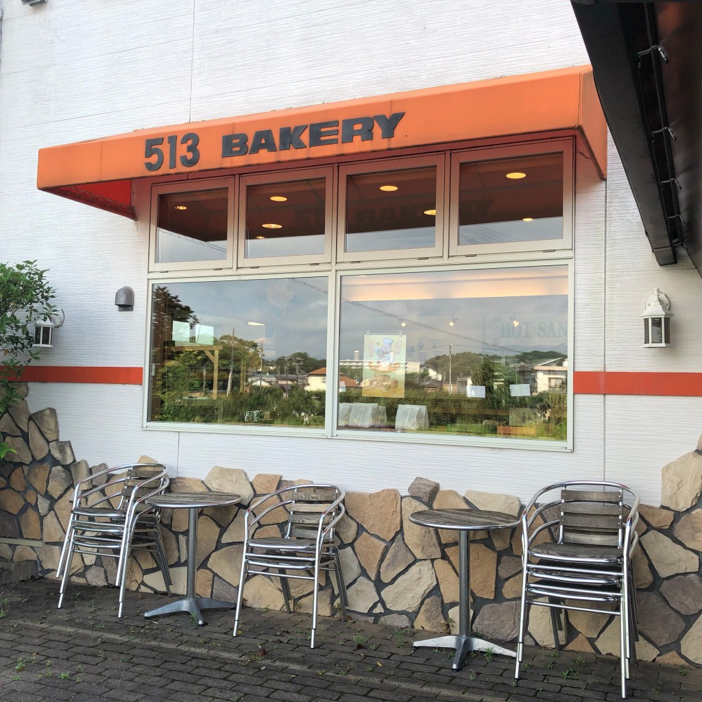 実際訪問したユーザーが直接撮影して投稿した藤里町ベーカリー513BAKERY 三重伊勢店の写真