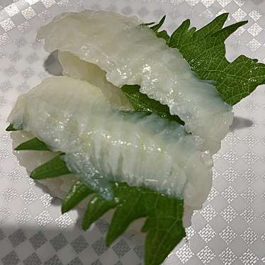 実際訪問したユーザーが直接撮影して投稿した桜木町寿司魚べい 桜木町店の写真