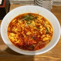 実際訪問したユーザーが直接撮影して投稿した東心斎橋ラーメン / つけ麺からから東心斎橋店の写真